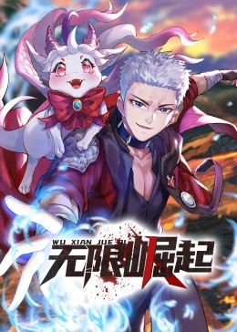 黄色网页免费海报剧照